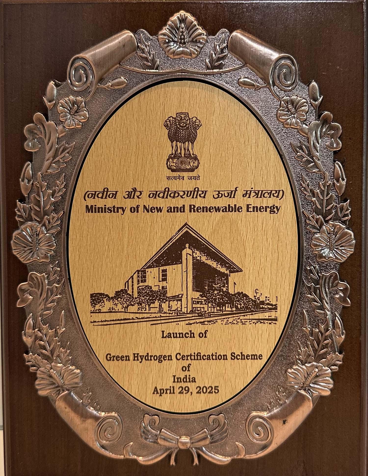 Green Hydrogen Certificate Scheme of India April - 2025