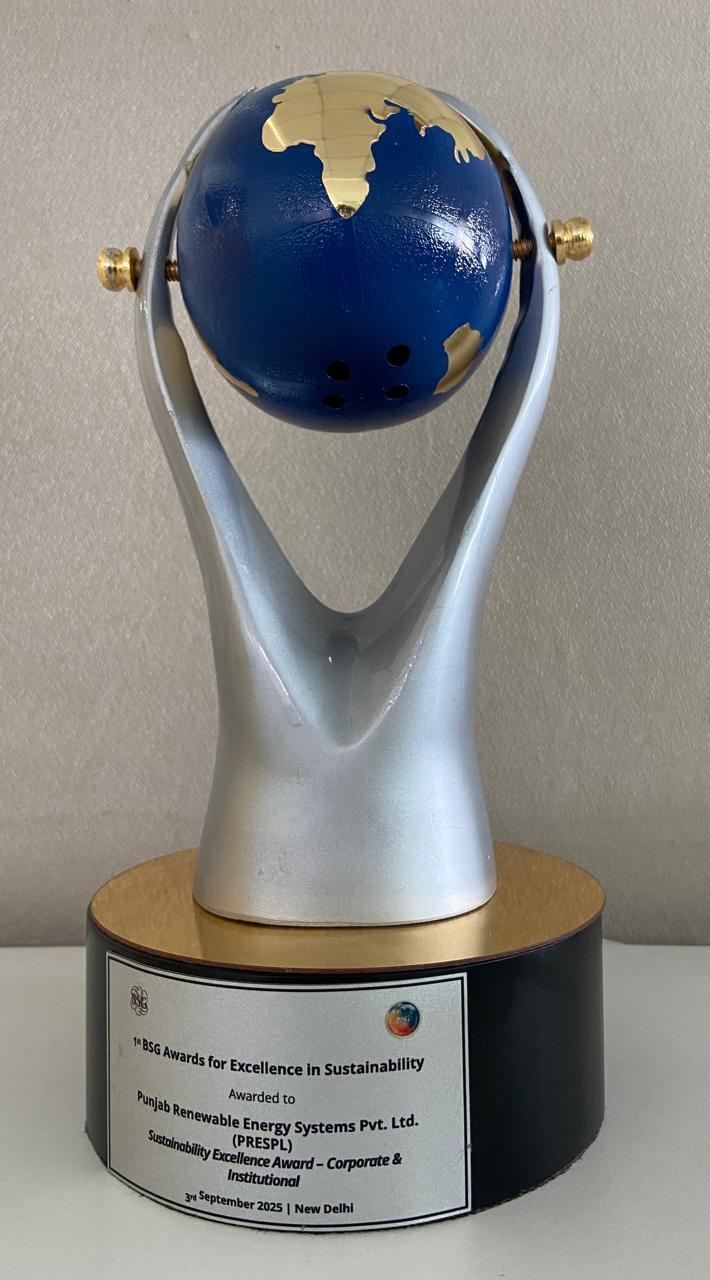 1st BSG Award for Sustainability 2025
